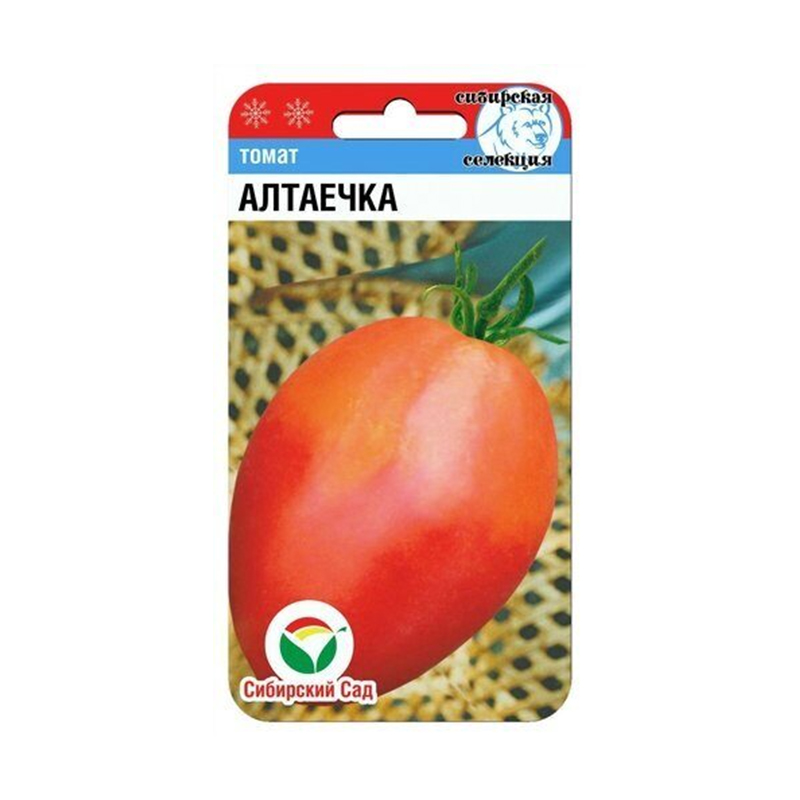 Томат Алтаечка, 20шт/СибСад