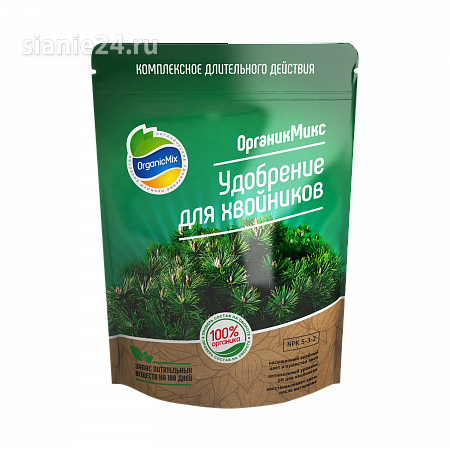Удобрение для хвойных, 850 г