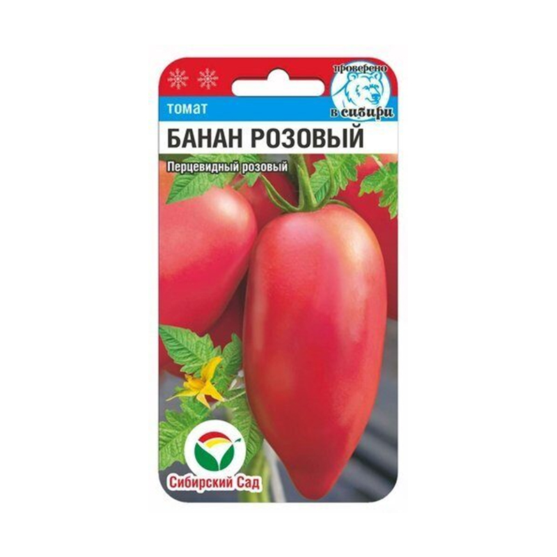 Томат Банан Розовый, 20шт/СибСад