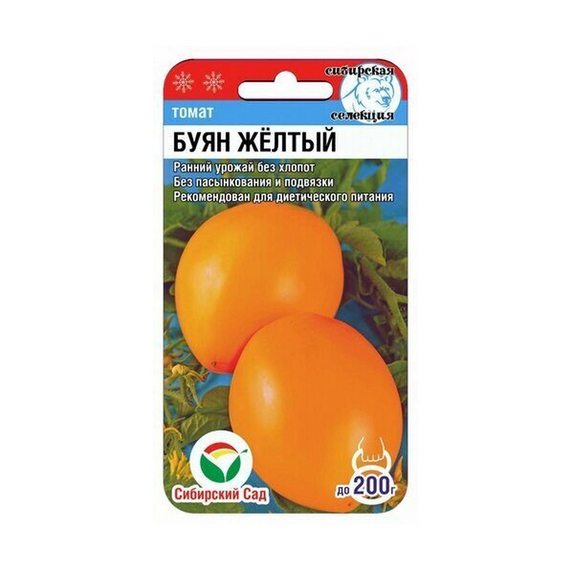 Томат Буян Желтый, 20шт/СибСад